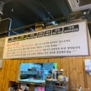 채돈이동탄2 이미지