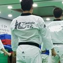 용인대 석사 대호태권도 이미지