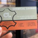케미컬라운지 이미지
