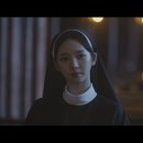 돌고래 유괴단 새로운 광고( 박희순,문소리,변우석,카리나,장원영) 이미지