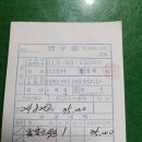 지산농장 이미지