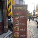 벙커버거 이미지