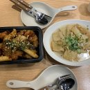 노랑강정둔촌