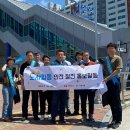 한국전력공사 기장지사 이미지