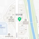 경희대 석사 정진태권도장 이미지