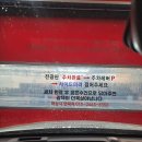 디케이워시함평점