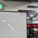 크로스핏 파무짐 이미지