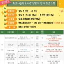 목포어울림도서관 이미지