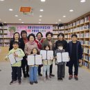 회화나무 작은도서관 이미지