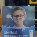 글라스 스토리 안경(안중점) | 평택안경점 글라스스토리 안중점 맞춤형 안경의 명소