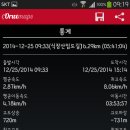 대신초교 이미지