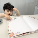 오렌지와 연필 앞 이미지