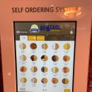 와플대학분당서현로데오캠퍼스