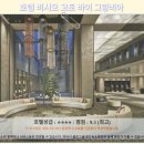 M메이저크리닝세탁소 | 교토 호텔 추천: 호텔 비시오 교토 바이 그랑비아 솔직 후기!