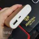 대륙밧데리 이미지