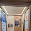 임학약국 이미지