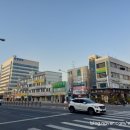 장수안마원 이미지