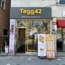 효자동토스트 이미지