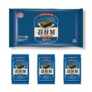 3봉 이미지