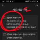 (주)신영에너지 이미지