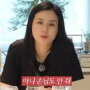 주방사람들