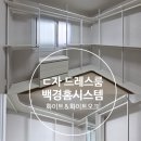 팽성남산길 이미지