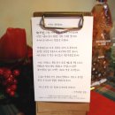 제주성산난산리식당