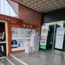 용상동행정복지센터 이미지