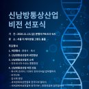 DY코리아 이미지