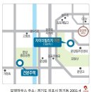 525하우스 이미지