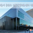 123언어심리연구소