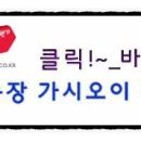 종진농장 이미지