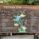 백양산체육공원 이미지