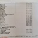 임가정의학과의원 이미지