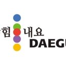 건물주 수산 이미지