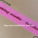 우산초등학교 병설유치원 이미지