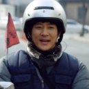 철가방 이미지