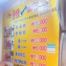 케이디푸드