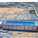 9시고덕파라곤공인중개사사무소 이미지