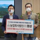 (주)명성포장 이미지