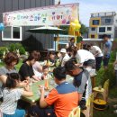 궁전어린이집 이미지