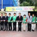 이불빨래방 이미지