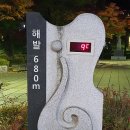 태백영프라자 이미지