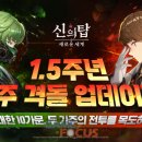 가주 이미지