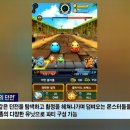 엔가드