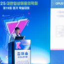 삼성노블의원 - 양산시 양산역1길 14 | 삼성노블의원