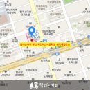 달리는커피덕천이즈카운티점 이미지