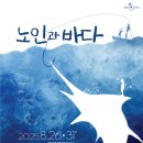 창작공간기차 이미지