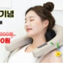 고양가전총판