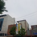 중곡2동주민센터 이미지